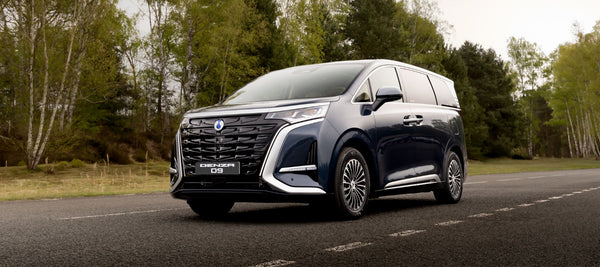 Denza D9 MPV enters UK market - starting from £75,000