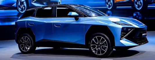 Omoda previews new compact SUV ahead of 2026 UK arrival