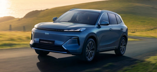 Geely adds plug in hybrid Starray EM i to UK range with long electric reach
