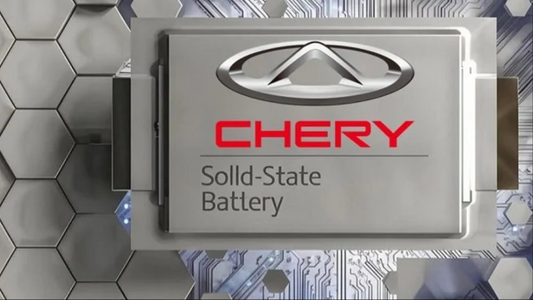 Chery Unveils Breakthrough 600 Wh/kg Solid-State Battery Prototype